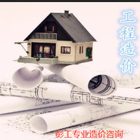 787e538ecd6aafe9ecdf79930472631d039b5820