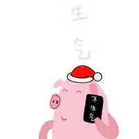 8637ccf1a8b29804bd5d7066d9625cea5afc064c