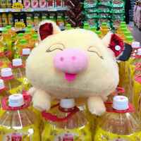 A13f8b379236a20f7430410edf9947f2b4ff1274