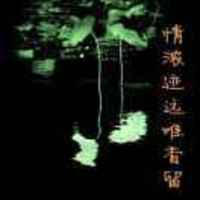 Aa5f6c03373803468d42652b34a58dadf036e355