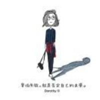 Fb7f493e9a5f9268ba3e1930fbb9de2d39b2d137