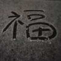 F41117fd3a7ee9cde0e2eda96db3c547bb79aeef