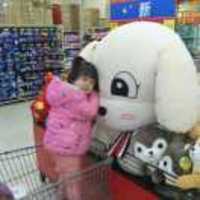 B6f377604461cd618a8e96e26cf5f6f06cf2863f