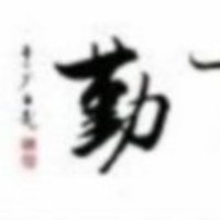 Ce34bf5bff0771630c539fa38711d021e211bc77