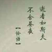 40361b01e67798156b8e8583d44596cd038a7d6a