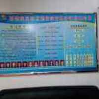 027e6f4e115cefb9d737e7b4763a44c2b5b928f7