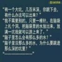 3b3458a34a371882412434a3effb367238b4c66b