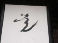 E9e373a10e0331fff61281820e10fdeb55fdb333