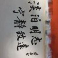 7bfe542e675b69ab8b5b3737934c67f31c962035