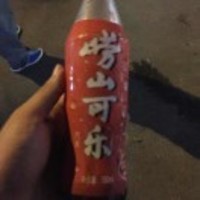 C29d81b3a8042e721bc4087f4443c1ee943e49e5