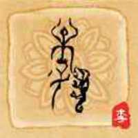 18c031862707012b76e4dcbef332875d2684405d