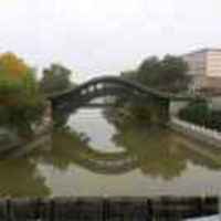 73e5c66bba137f6bd1ef3412ca2aff51b2051438