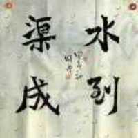 50db52db32e0e8db11c91a26d573daf5f6777376