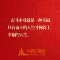 C99f76400958906e24934df084b3574c986da314