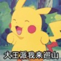 Ff23ad25d29e132ed4e7767efe6e48d0150ed8eb