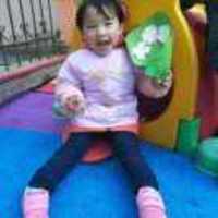 B5c45aa3cf8cda3cc68d44704f5f0a0920e75382