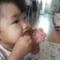 792e85920df7ac8753d53167f22232aa30049545