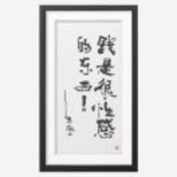 92f13c81f314a713add492d2c529a70a601a51bb