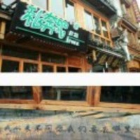 033b5dc12b4ecba51afa33ffb30ca1da707ffdcb