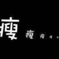 289569b8ebbc1a1a0148943ac8dc0ee10d0533c2