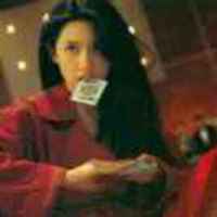 5f15543f3861473b9b61b71ad5b9671e6c06d283