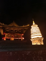 Dfb5c3fd8ab00c53a24cce0935ba999f05e70b7e