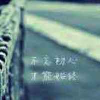 4386b2f3ec513fc0b84a9e0fd48db203023315a0