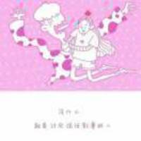 C5536aaba61f95004b737ded5f78214159f47605