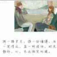9d76c4d9bb3820ee27b2ea0771004b54009ace4e
