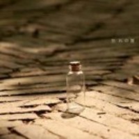 C5276655c7cff89b3c664fe44240b3b1bab401b1