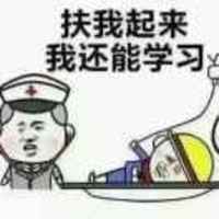 051e6a7b460a48d0cc5e4a5be115d572fdcd3f65