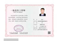 19b7b59db4749a2b8a3ac96c9353cacc5367108a