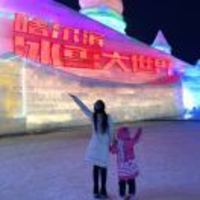 E7a7c0d54a38834366e52d6250abc0acd4e4b143