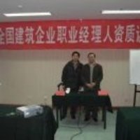 234d708d35c2884a1b718a67fd3850ac0e197a96