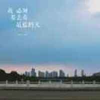 Ef6b939501d1819d4534cf63a19af4f10f5e2eab