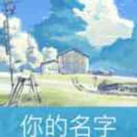 15ee71ce0a748c950643e0c83a63ae2e186ce7c9