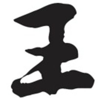 C52fb0b541c668534238624f397cd2b1a52dc9b5