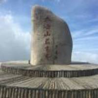 9983111750c21fb8f535fcd275802358921590d7