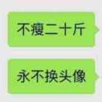 207307514b073d7255ed66cbeb111ca2c6d5f484