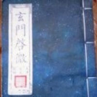 0e5277f216059666544fc25eb508e359b58246c3