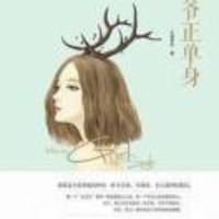 9725b50411108348306924bcff30e314ef1ae349