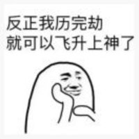 9098e530d822aa127f72af1a29e555f4e322ace5