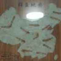 6ed747d8bd068483651fd2de5a4406dcd7e4b0ab