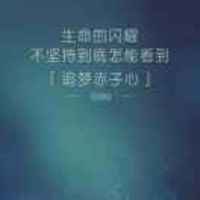 206f17d289cd4b8752c5519e528bbf9d1f495933