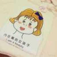 Cf45ccc3c005105db8461f22a370c11cc0b3a153