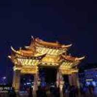 06c38d5ff5cf3eb3386b5742d925a488a9dc1f4d