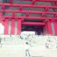 1338892f83db7dbb0502046a1d6cac79586d9775