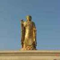 A21c7e4ed1559bcdf288acb0458fe02c8c16ec00