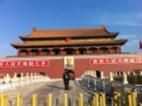 Fd9e0fba0df4ae2c6a78b12191d3a5bea98852a9