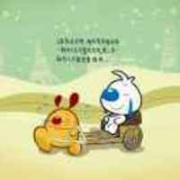 Ab44da33f2b48254b9bf6cf24555a782113933b0